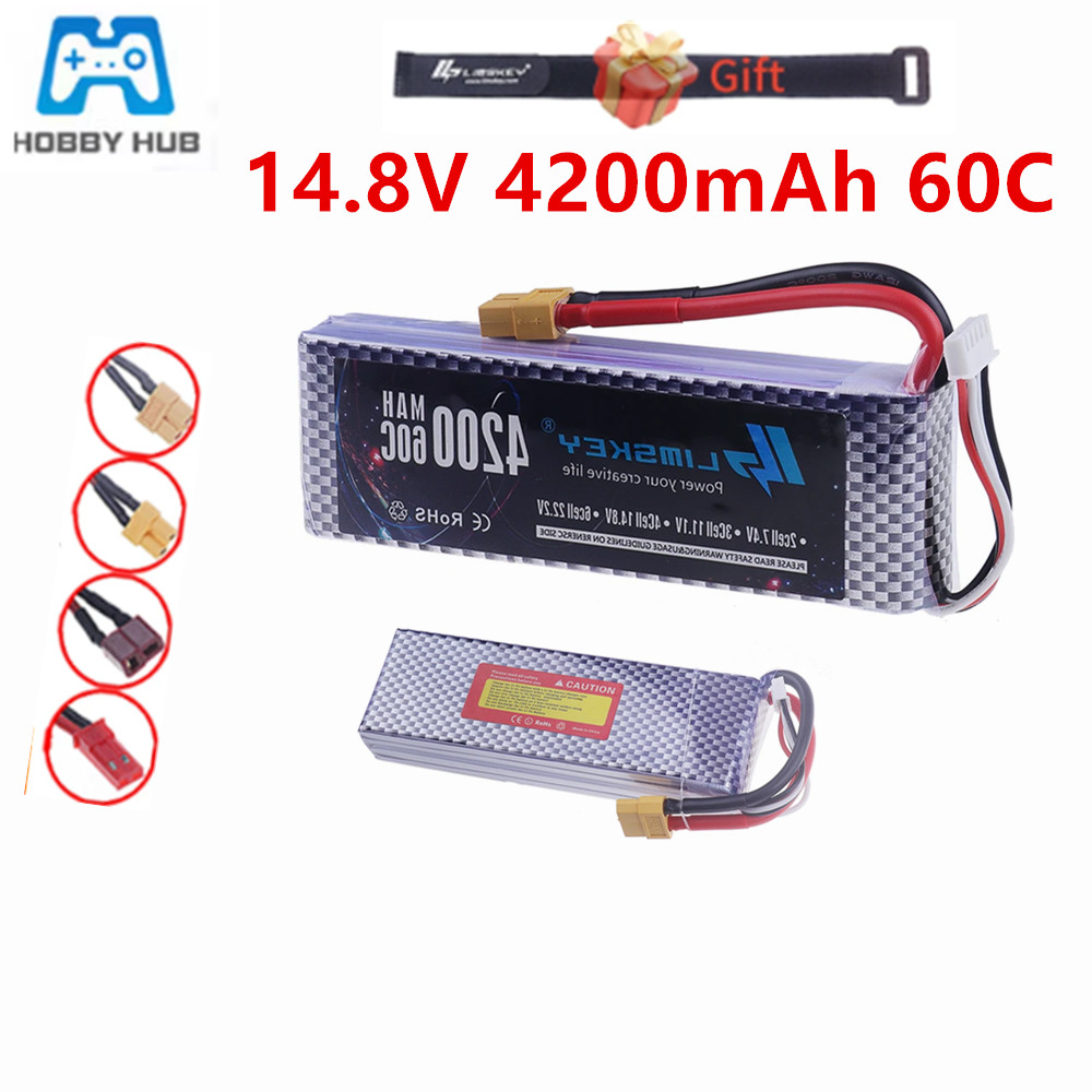 Drone Battery 4S - ماكس 60C طائرة بدون طيار FPV