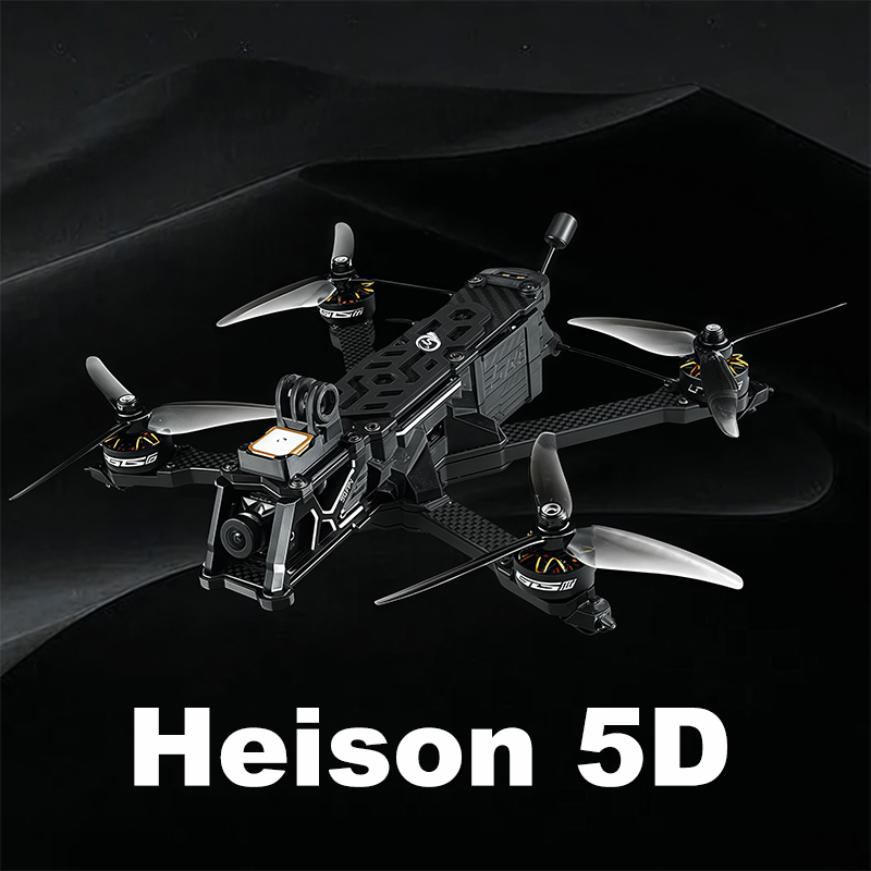 Drone Battery 6S - طائرة بدون طيار SEQURE SQFPV مقاس