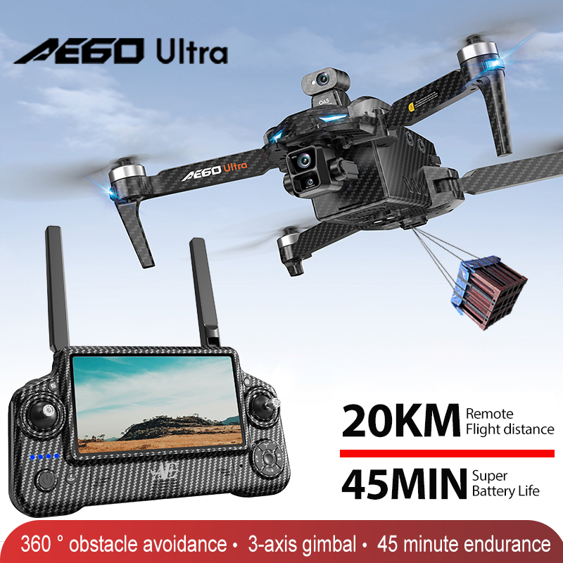 Drone Battery Balance Charger - AE60 نظام تحديد المواقع بدون طيار