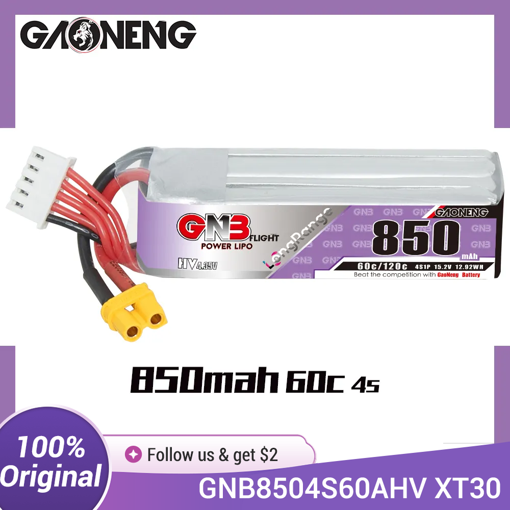 بطارية GAONENG GNB LiPo 850mAh - مراجعة Drone Battery 4S وسعره