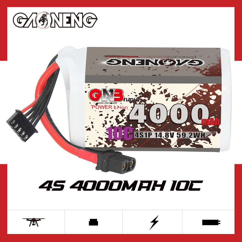 GNB 4000mAh 4S 14.8V 10C 20C م - مراجعة Drone Battery Connector وسعره
