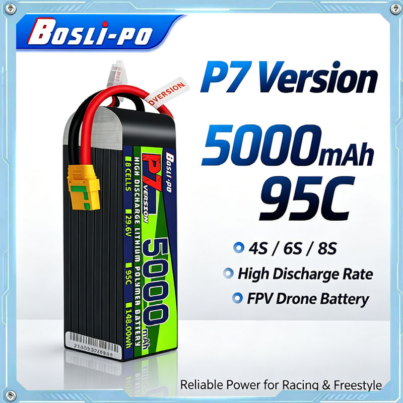 بطارية بوسليبو P7 إصدار 5000 م - مراجعة Drone Battery 4S وسعره