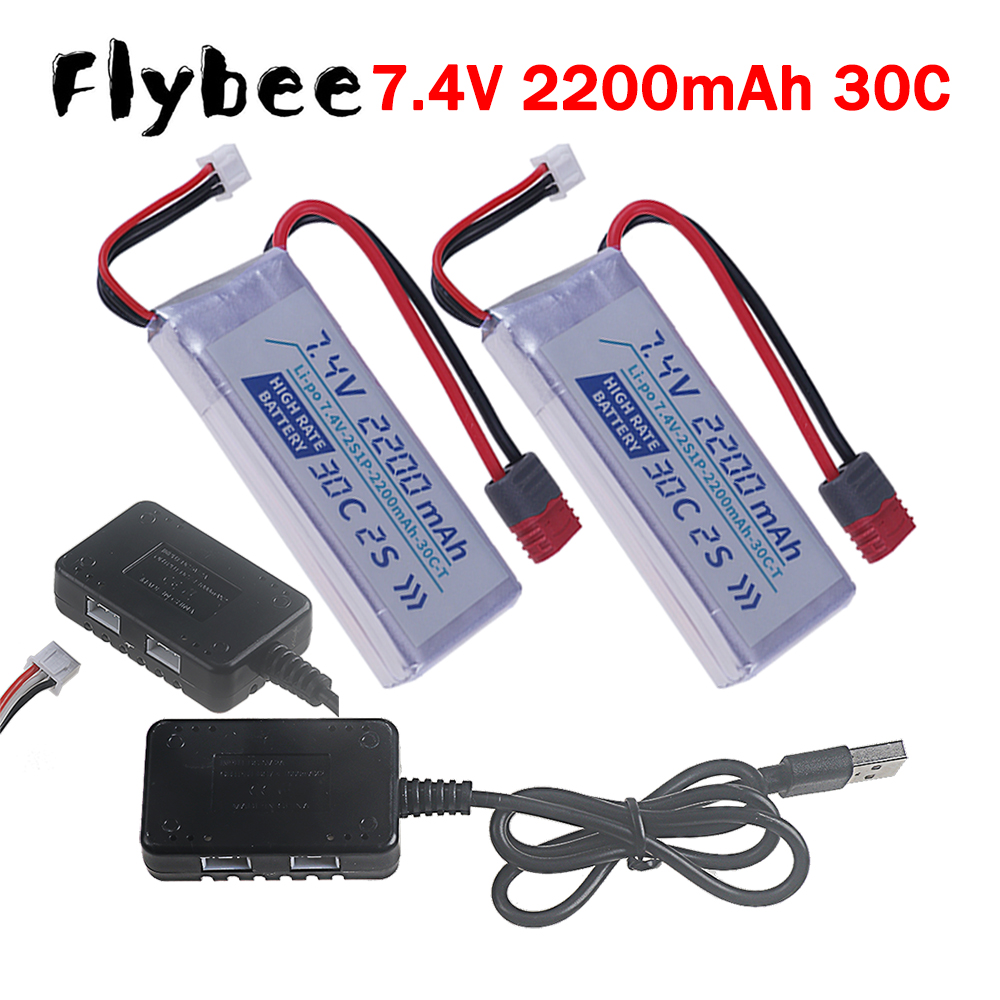 بطارية ليثيوم بوليمر T PLUG عا - مراجعة Drone Battery Lipo وسعره